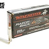Winchester, Razorback XT, 223REM, 64 Grain, Beveled HP, Lead Free, 20RD, NOS