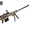 Barrett, 82A1, 50BMG, 29" Fluted Barrel, FDE,10 RD Rifle w/ Riton X7 Conquer 3-24-56