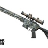 San Tan 16" AR Rifle Black Multicam (Blem) w/ Riton 3 TACTIX
