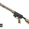FU Kirpan, 5.56mm, 16", BLK/FDE, 30RD, Rifle (BLEM)