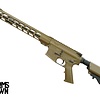 FU Zero 5.56 16" Cerakote Glock FDE 30RD Rifle