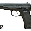 CZ 75B 9mm 4.6" BLK (1) 10RD Pistol (USED)
