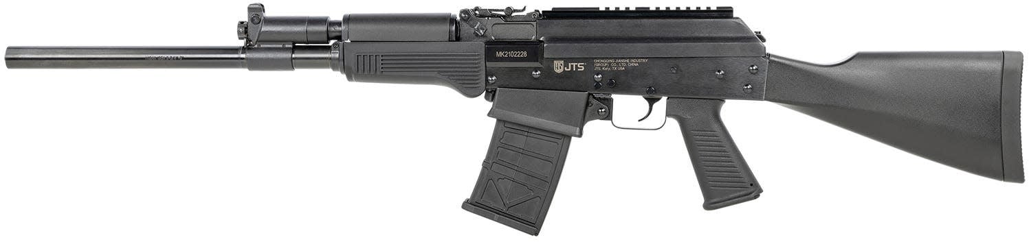 JTS M12AK 12ga 18.7" BLK (2)5RD Shotgun