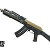 BLG Mauser AK47 OMEGA 22LR 16.5" Bronze/BLK 24RND Rifle (USED)