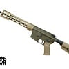 FU, FUCA, 5.56, 14.5" P&W, Cerakote Magpul ODG/Magpul FDE 30RD Rifle