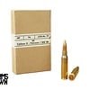 Austrian Surplus Hirtenburger StG 58 7.62x51mm, 147 Grain FMJ, 20RD Box