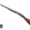 Remington, Model 12, 22LR/L/S, 22", 10RD, Pump Action Rifle (USED)