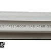 Blitzkrieg Tactical, 24" HBAR Fluted, 6.5 CM, .936Journal 416R SS Barrel