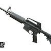 Colt, LE6920, 5.56 NATO, 16", NCSTAR Carry Handle, Mil-Spec Furniture, MAGPUL E Trigger Guard PKG