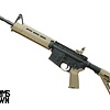 Colt, LE6920, 5.56 NATO, 16", MAGPUL MOE FDE: HG, Stock, Grip, Trigger Guard, & RR MBUS Sight PKG