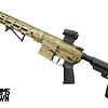 San Tan 10.5" AR Pistol Desert Multicam W/ Sig Romeo MSR Gen II & UTG AFG