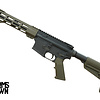 Blitzkrieg Tactical Diomedes, 300BO, 9", Cerakote Magpul ODG, 30RD AR Pistol w/BSL Brace