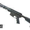 Blitzkrieg Tactical Diomedes, 300BO, 10.5", Cerakote Stealth Grey, 30RD AR Pistol w/BSL Brace