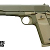 ROCK ISLAND M1911-A1 ODG/FDE Cerakote w/ Magpul TSP Grips