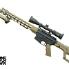 FU FUCA-15 5.56 20" BLK/FDE Rifle w/PRS LITE, Sig BM 3-9X40, Leupold Cantilever, BOG ARCA Mount, Magpul Bi-Pod