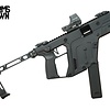 KRISS USA, Vector SDP, Gen III, Pistol, 9MM, w/ SI Folding Brace, Holosun 510C Green Dot