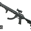 Derya, TM22-A-18 Flash, 22LR, 18", (1) 25RD (1) 10RD, Rifle W/ Riton RRD & SI Fore Grip
