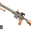 FU FUCA-15, 5.56mm, 16", GRY/Copper, (4) 30RD, Rifle W/ Holosun, 3x Mag, Bipod (USED) (MT Consignment)