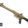 Typhoon, F12, 12GA, 18", Bronze, (2) 5RD, Semi-Auto Shotgun, Maglock Installed (USED) (MT Consignment)