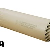 HUXWRX FLOW TI SUPPRESSOR 7.62 NATO, FDE (Comes W/Pouch Only) (USED) (MT Consignment)