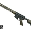 Colt OEM M4 Carbine 5.56 16.1" Magpul ODG 30RD Rifle w/ Sopmod Stock