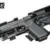 Recover Tactical P-IX+ MG Conversion w/ Glock 17 V, 9mm, 4.5", BLK, (3) 17RD, Pistol