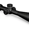 Vortex Viper PST Gen 2 Scope