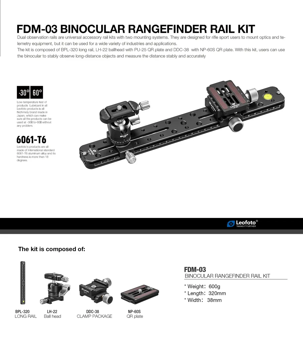 Leofoto Binocular Rangefinder Rail Kit 320mm (FDM-03 )