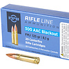Prvi Partizan Rifle 300 Blackout 125 Grain FMJ 20rd
