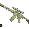 FU ZERO 5.56 16" , 30RD Rifle w/ Trijicon Ascent, Cerakote FDE/Desert Sand/BLK Full Camo, ARCA Rail, MBUS