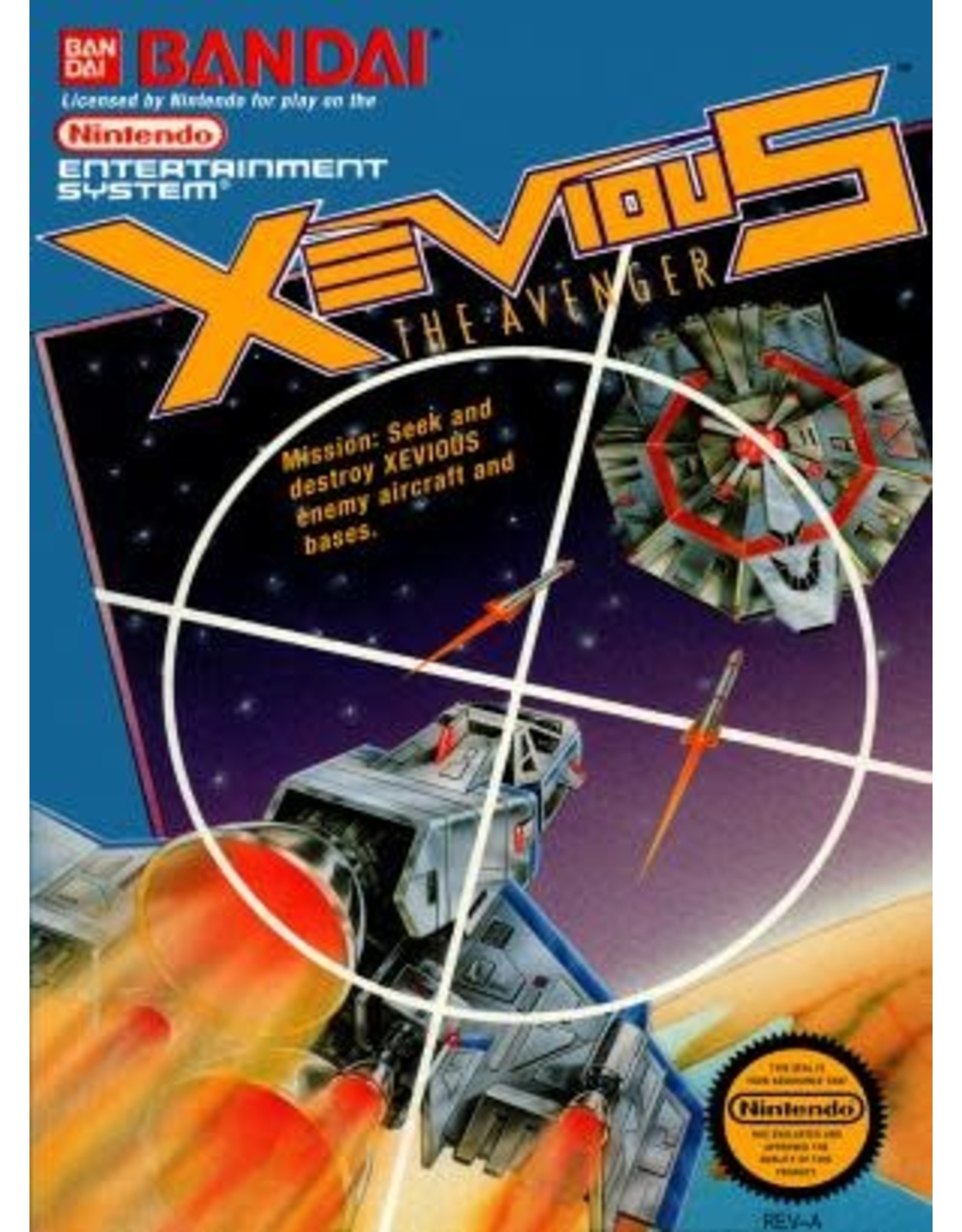 NES Xevious (Cart Only)