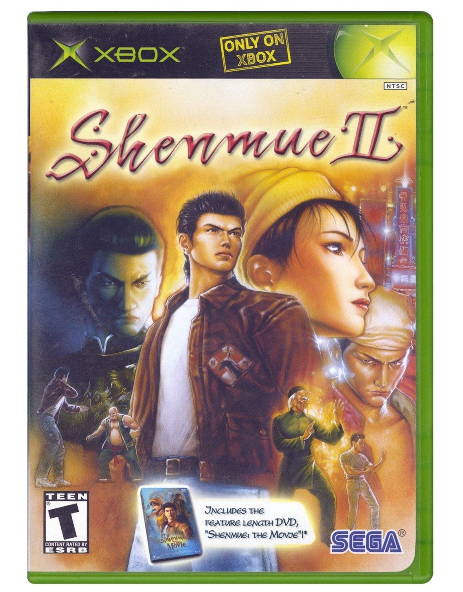 Xbox Shenmue II (Used)