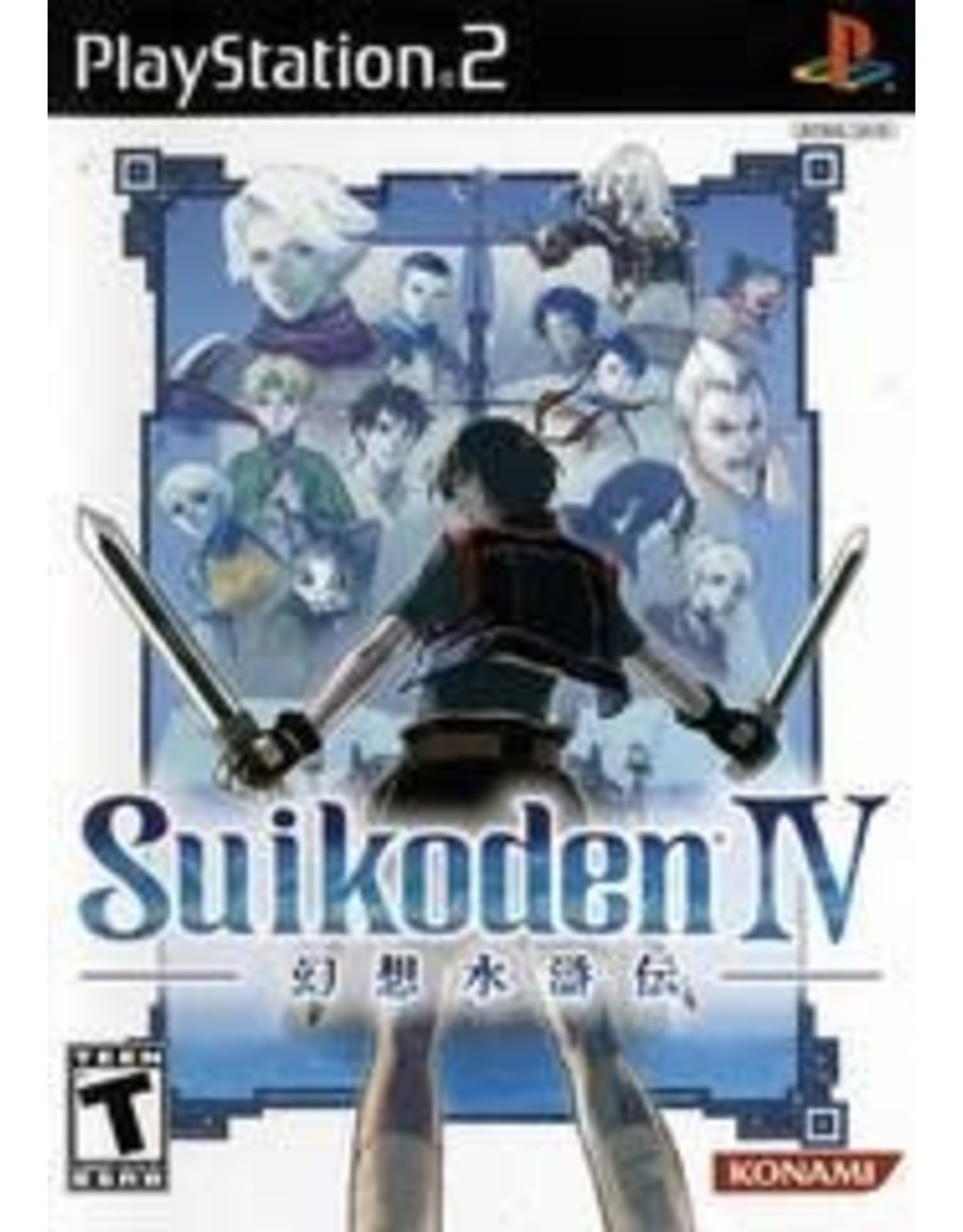 Playstation 2 Suikoden IV (No Manual)