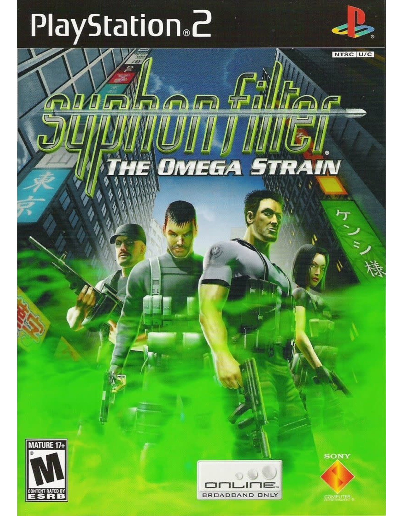 Syphon Filter: The Omega Strain (PlayStation 2 PS2) Complete *CIB* w/ Manual