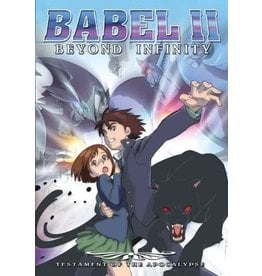 Anime & Animation Babel II Beyond Infinity: Testament of the Apocalypse (USED)