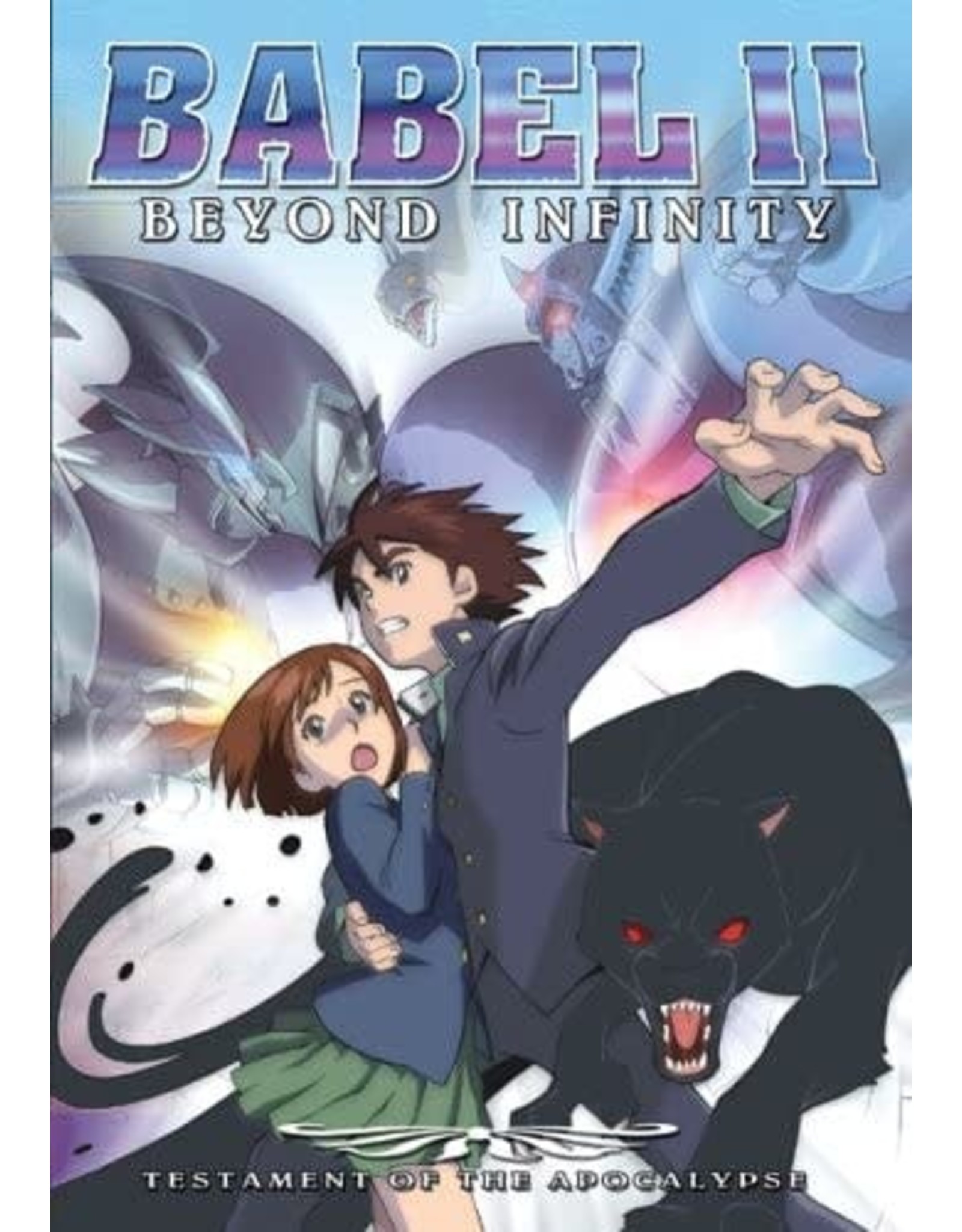 Anime Babel II Beyond Infinity: Testament of the Apocalypse (USED)