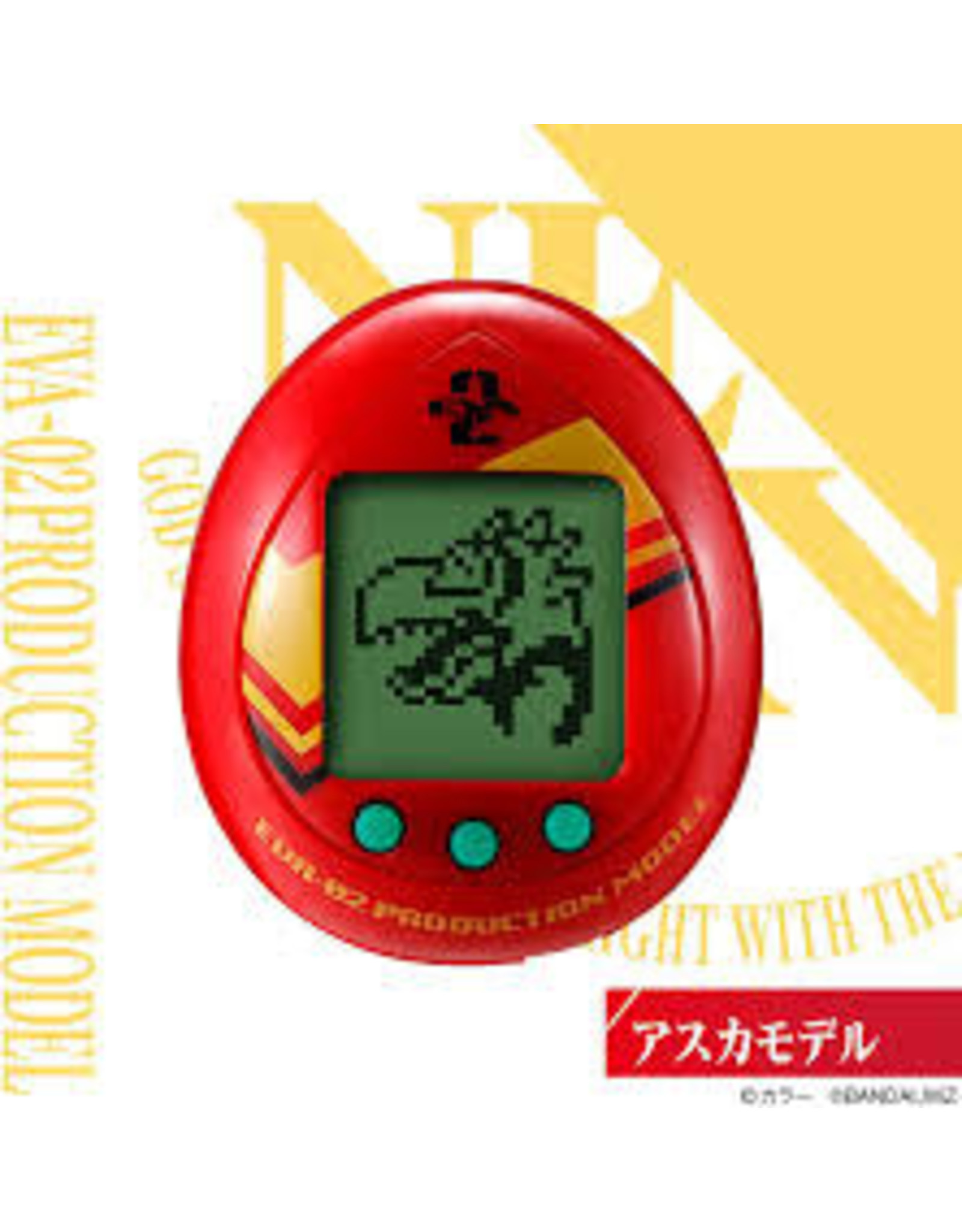 Tamagotchi Neon Genesis Evangelion Tamagotchi Unit 02 + Preorder Keychain (Brand New, Factory Sealed)