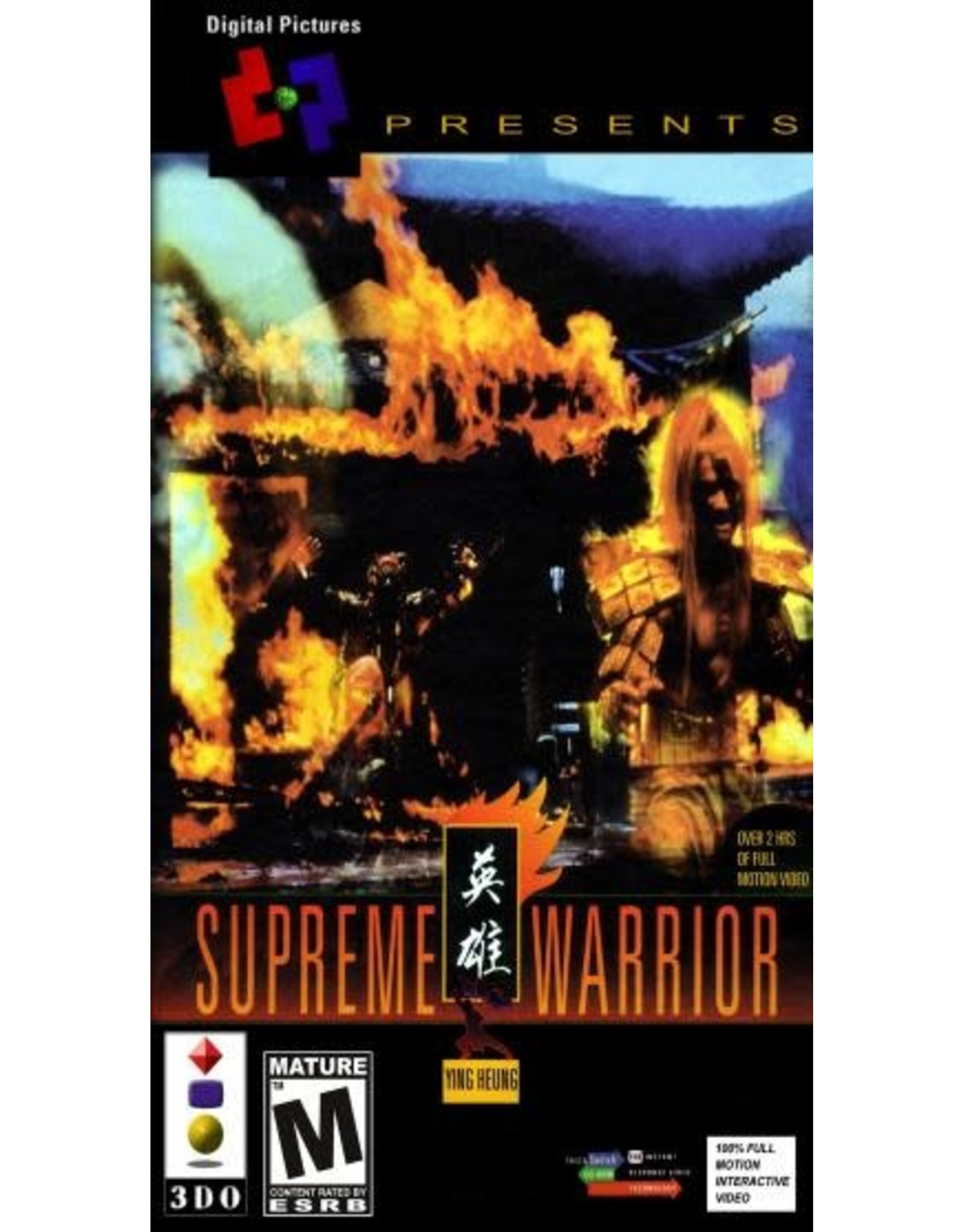 Panasonic 3DO Supreme Warrior (Boxed, No Manual)
