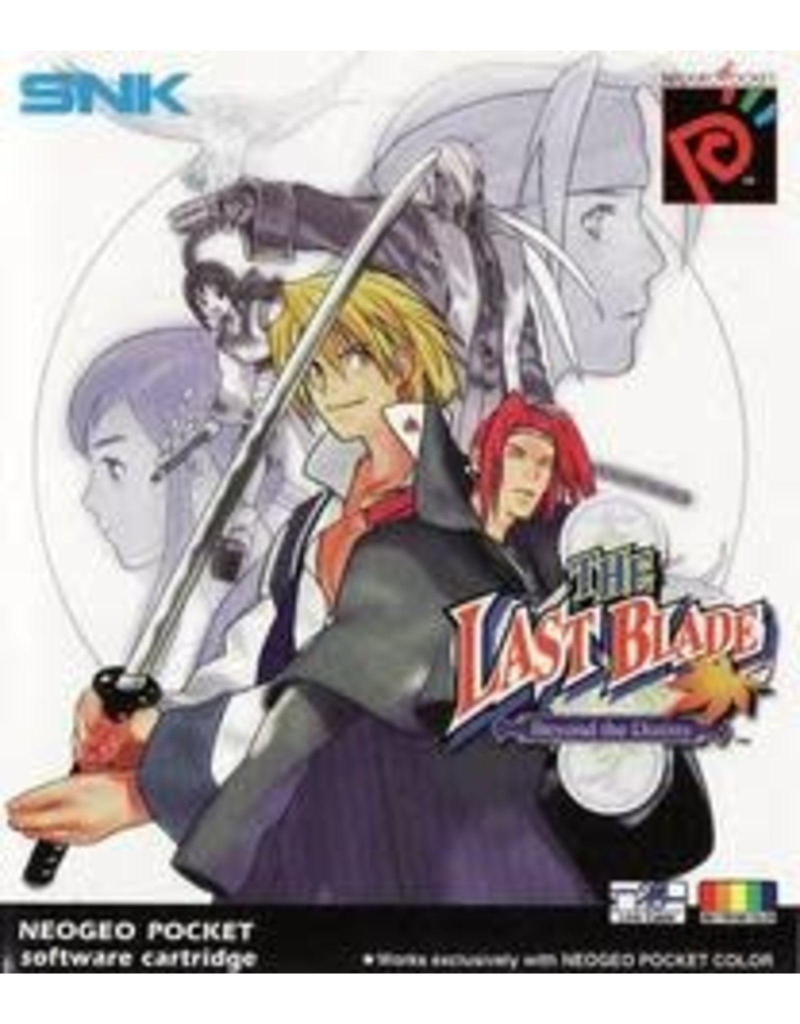 Neo Geo Pocket Color Last Blade (Cart Only)