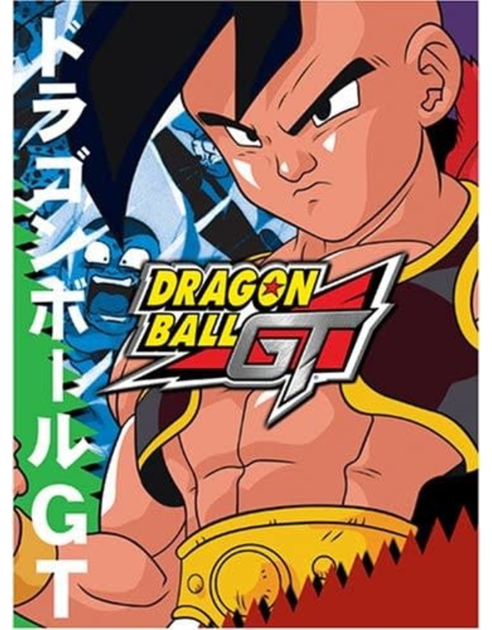 Anime & Animation Dragon Ball GT Vol 6-10 DVD Boxset (Used)