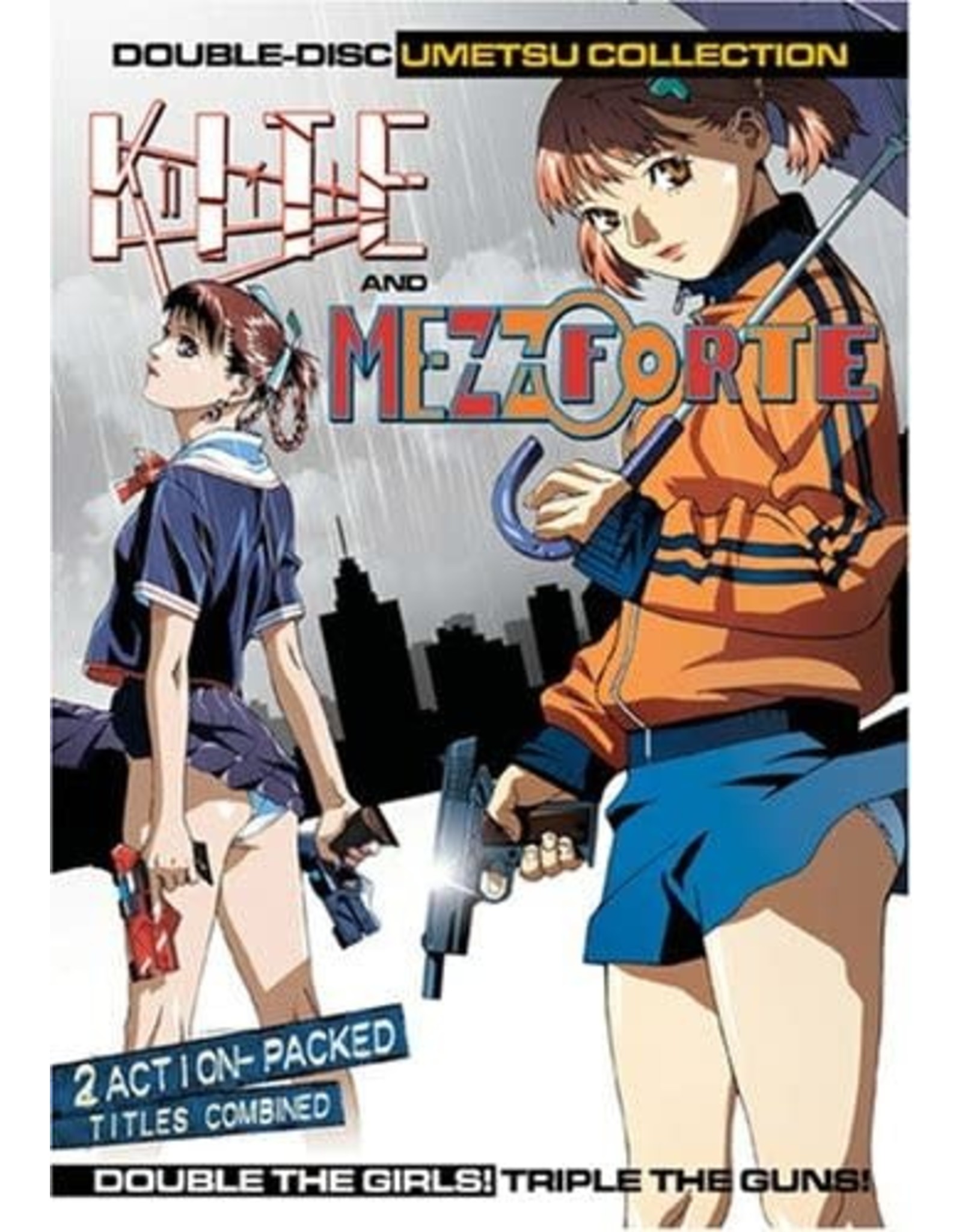 Anime Kite And Mezzo Forte Double Pack Video Game Trader Anime Kite And Mezzo Forte Double Pack Video Game Trader