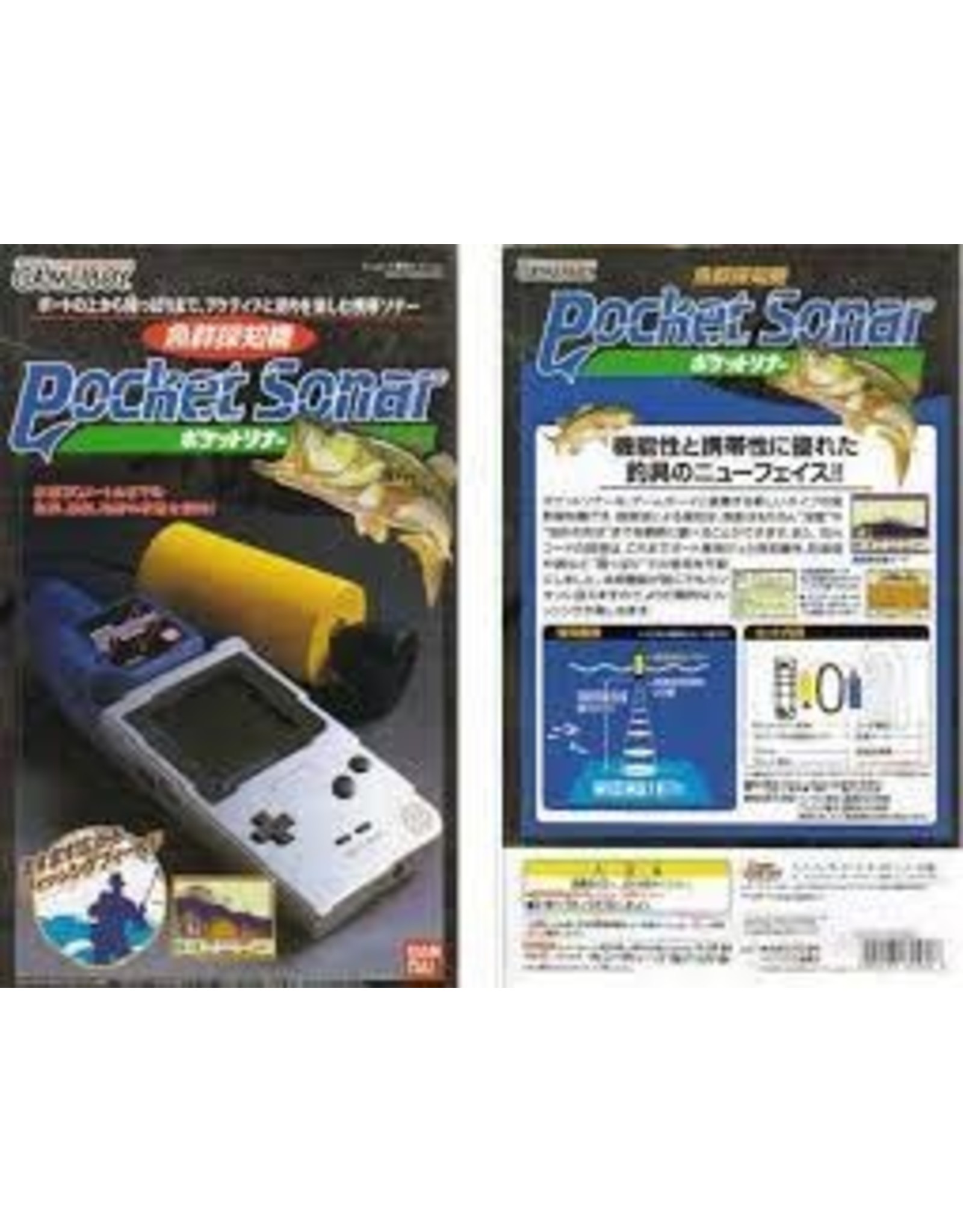 Game Boy Pocket Sonar (CiB)