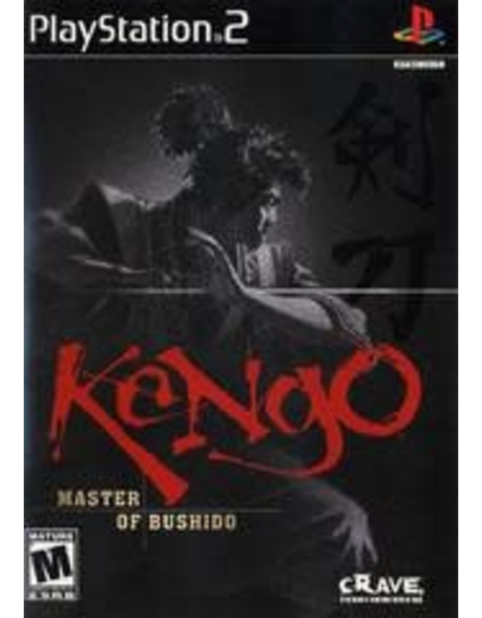 Playstation 2 Kengo Master Bushido (No Manual)
