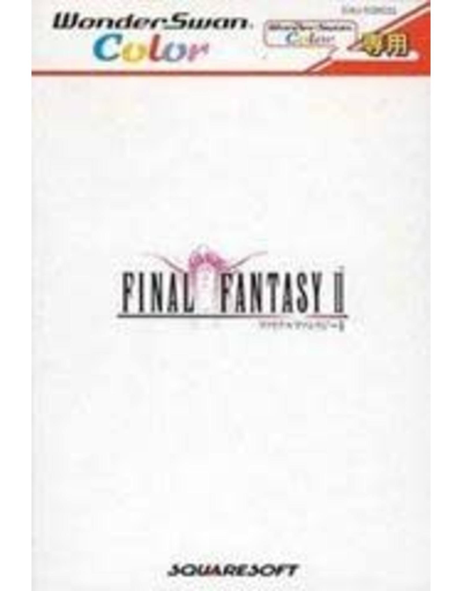 WonderSwan Color Final Fantasy II (CiB, Cosmetic Damage to Box, JP Import)