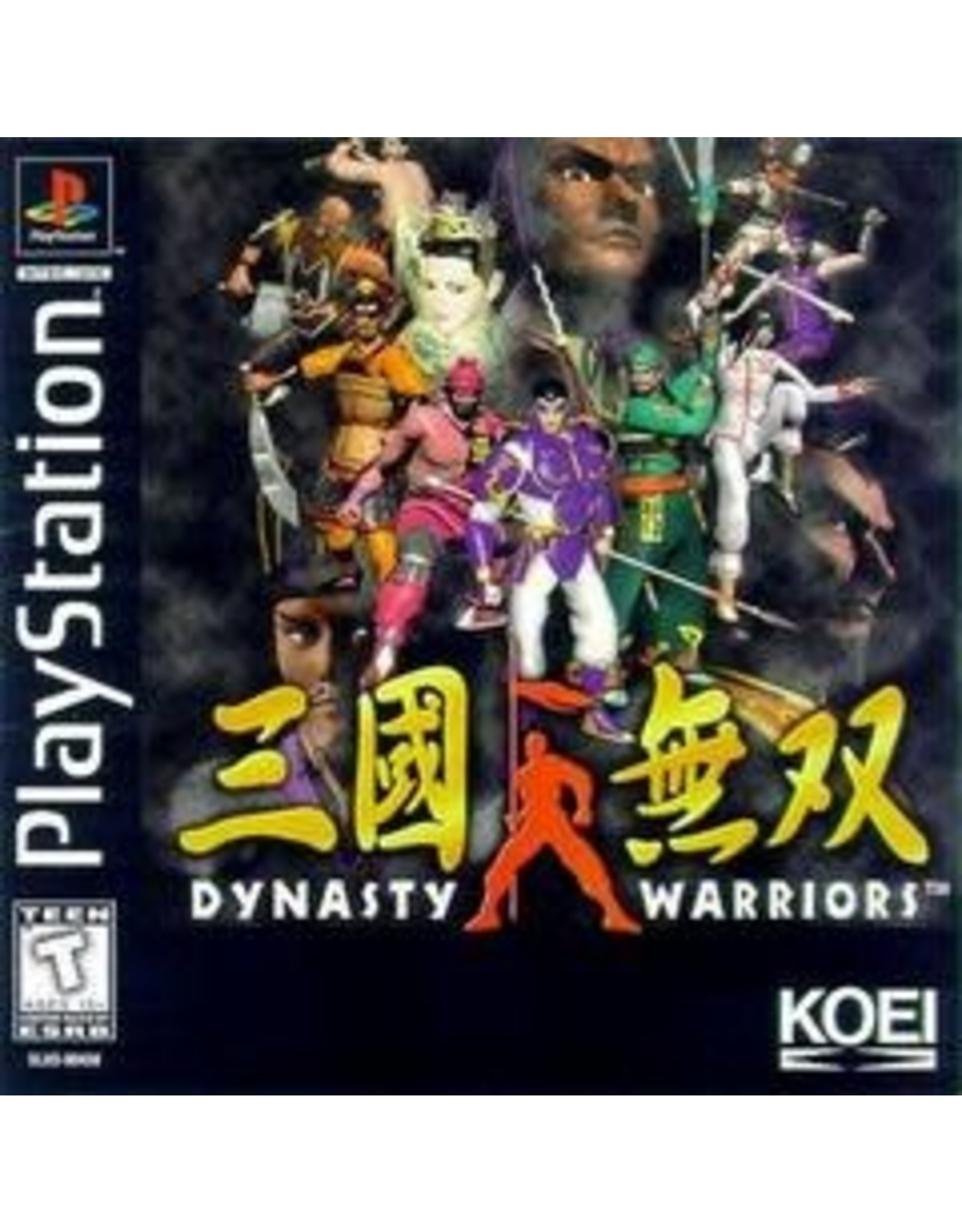 Playstation Dynasty Warriors (No Manual)