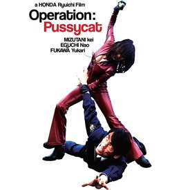 Cult & Cool Operation Pussycat (Used)