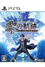 Playstation 5 The Legend of Heroes: Kuro no Kiseki (Japanese Import) *NO ENGLISH*