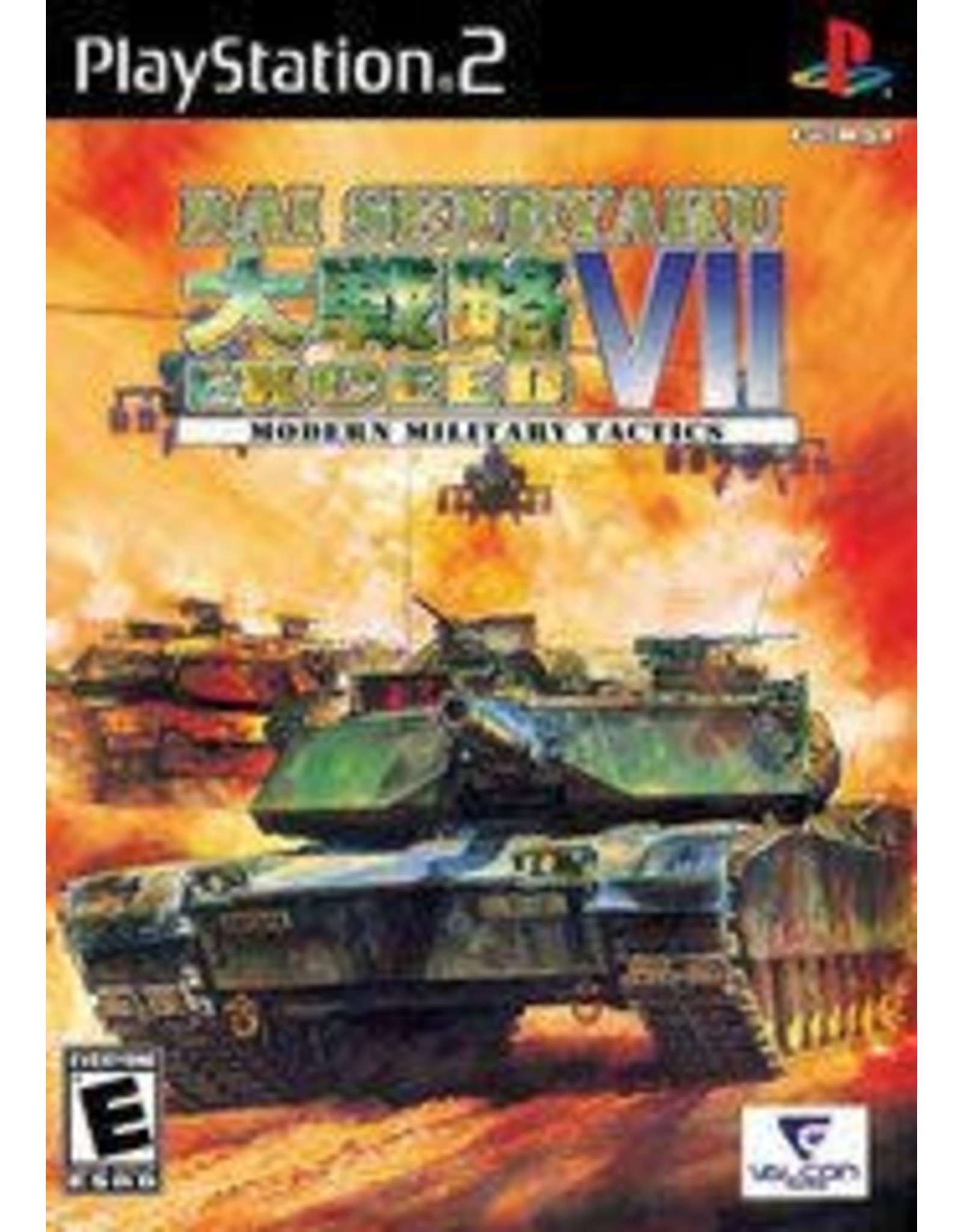 Playstation 2 Dai Senryaku VII Modern Military Tactics (CiB)