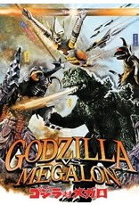 Cult & Cool Godzilla vs Megalon (Used)