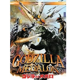 Cult and Cool Godzilla vs Megalon (Used)